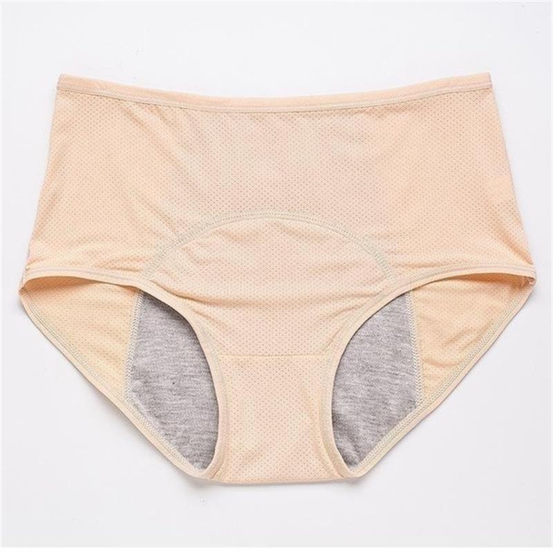 🎉 Dernier jour : 3 achetés, 2 offerts 🎉 Les culottes anti-fuites à taille haute les plus vendues de 2026 ✨ Douces comme du beurre et ultra-élastiques 🍃