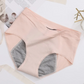 🎉Slips taille haute anti-fuites
