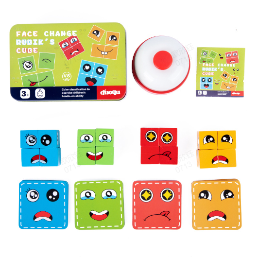 🎭Puzzle 5D Changement de Visages👨‍👩‍👧‍👦Jeu Familial Interactif, Stimule la Créativité et la Logique des Enfants✨