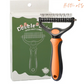 💐50% DE RÉDUCTION🐩Peigne démêlage pour chiens/chats – Poils longs & courts efficace 🌀