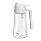 Pulvérisateur et Distributeur d'Huile en Verre 2 en 1 - 600ml