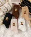 🔥Chaussettes douillettes brodées pour femmes avec motif de vache des Highlands