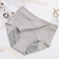 🎉Slips taille haute anti-fuites