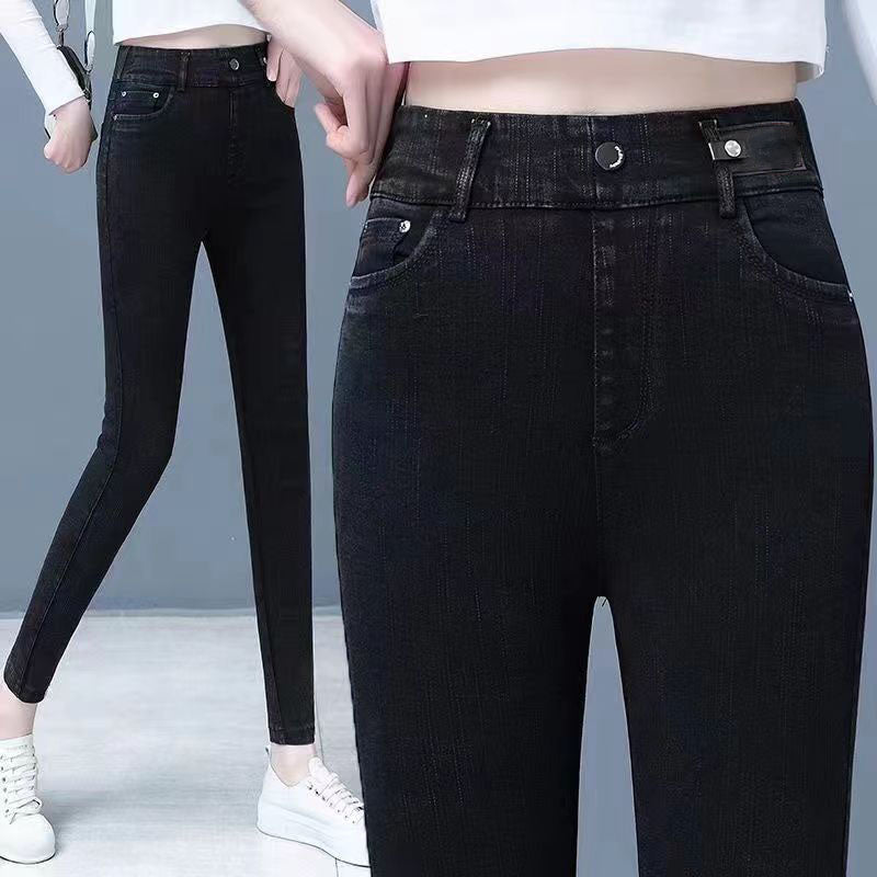 👖 50% DE RÉDUCTION! ✨ JEAN SKINNY CHAUD - Taille Haute & Tissu Stretch, Confort Optimal pour l'Hiver, Style Tendance pour Quotidien et Sorties ❄️💃