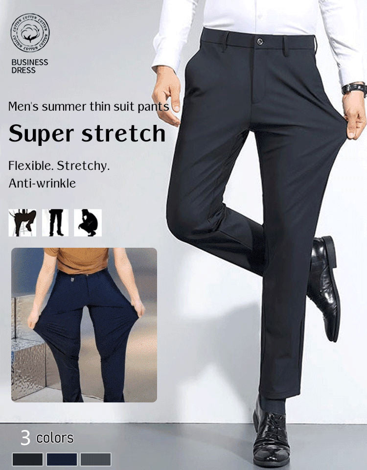 ☀️🏆TOP VENTE 2026 | Pantalon d'Été Extensible | Respirant & Infroissable👖