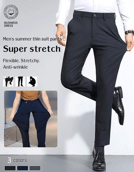 ☀️🏆TOP VENTE 2026 | Pantalon d'Été Extensible | Respirant & Infroissable👖