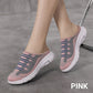 Chaussons confortables et respirants à bout fermé