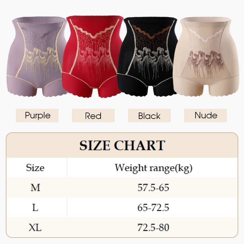 🎁Mehr kaufen, mehr sparen🏆Culotte gainante femme haute taille – Contrôle du ventre🌿👑