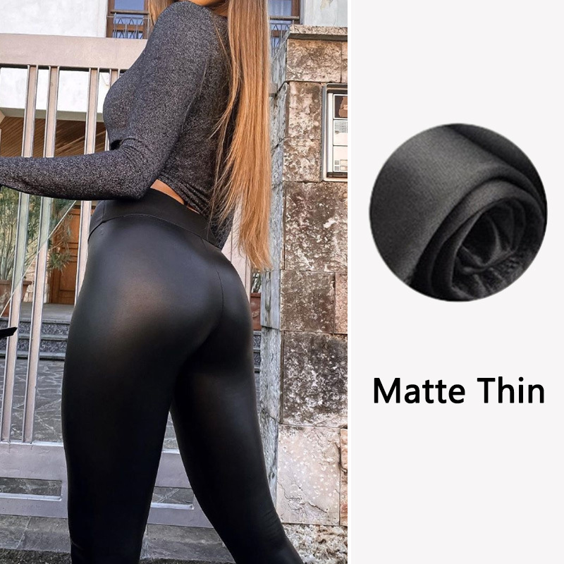 🔥Offre à durée limitée – Legging femme taille haute épais en cuir stretch de qualité