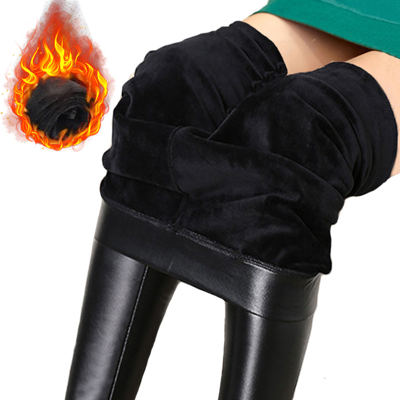 🔥Offre à durée limitée – Legging femme taille haute épais en cuir stretch de qualité