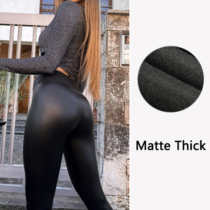 🔥Offre à durée limitée – Legging femme taille haute épais en cuir stretch de qualité