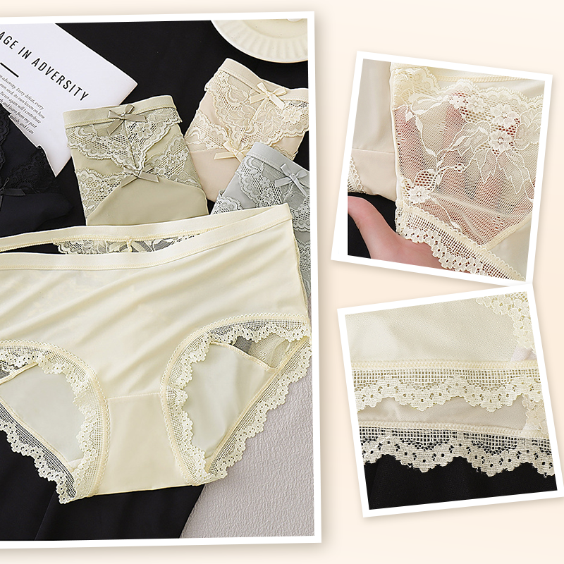 💎 ACHETEZ 2, 1 OFFERT ! 💎 Culottes Féminines Antibactériennes en Dentelle – Séchage Rapide, Respirantes & Douceur Soyeuse 🌸🩲