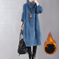 📢📢50 % de réduction🎅Robe Longue Femme en Velours Côtelé👗Coupe Ample & Col Haut | Confort Douillet Absolu, Livraison Rapide 📦🍂