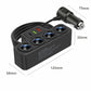 🔥Adaptateur allume-cigare 7 en 1 - Puissance 120 W⚡