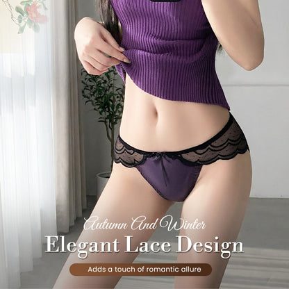 💜Achetez-en 1 obtenez-en 1 gratuitement💜Culotte sexy en satin et dentelle pour femme