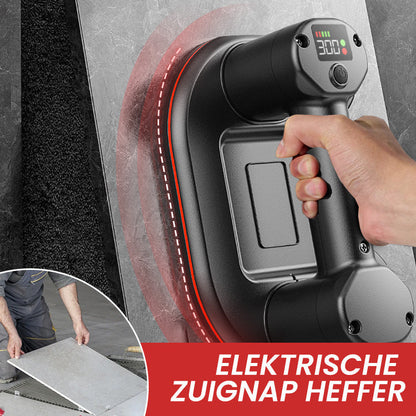 Ventouse Électrique Digitale ✅ Capacité 300kg | Levage Intelligent & Robuste 🏗️ OFFRE SPÉCIALE：50 % de réduction + livraison gratuite🔥