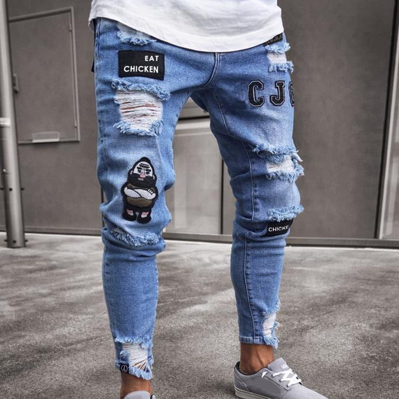 💎 -50% SUR LE JEAN SLIM DÉCHIRÉ ! 💎 Design Tendance, Détails Patchwork & Denim Résistant pour un Look Unique 👖🔥