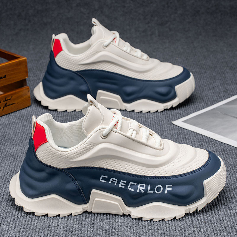 👟Chaussures Homme à Semelle Épaisse – Design Tendance, Antidérapantes & Durable (Beige-Bleu/Blanc/Noir-Gris)