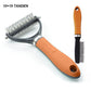 🐾✨🐶 OFFRE SPÉCIALE -50% !💐 Brosse de Toilettage Double Face pour Chiens & Chats – 2 Côtés, Manche Ergonomique & Facile à Nettoyer (Orange/Vert)