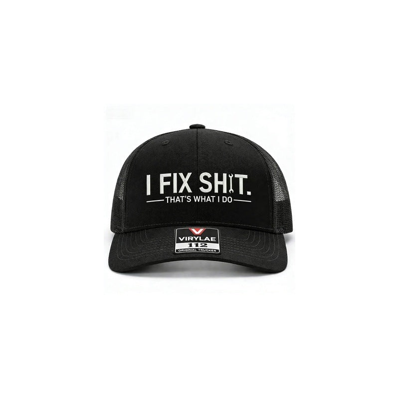 🔥 Nouveauté 2026 et en vente 🔥 Casquette trucker mesh brodée « I Fix Shit » – Respirante, parfaite pour l'extérieur et le soleil 🧢☀️