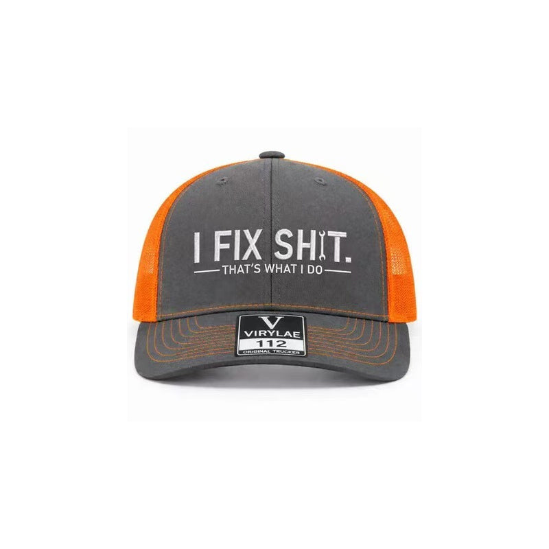 🔥 Nouveauté 2026 et en vente 🔥 Casquette trucker mesh brodée « I Fix Shit » – Respirante, parfaite pour l'extérieur et le soleil 🧢☀️