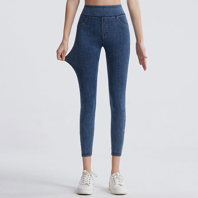 ⏰Jeggings skinny extensibles taille haute pour femme