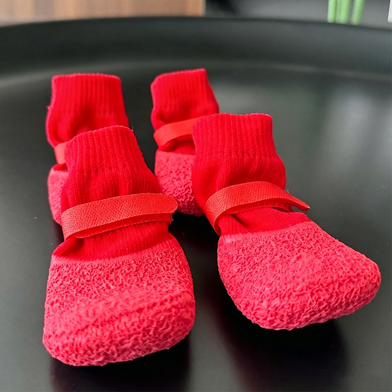 🐶50% de réduction 👟Chaussettes antidérapantes et imperméables pour animaux de compagnie