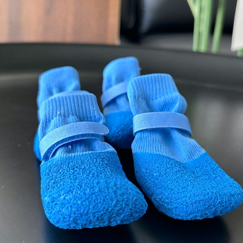 🐶50% de réduction 👟Chaussettes antidérapantes et imperméables pour animaux de compagnie