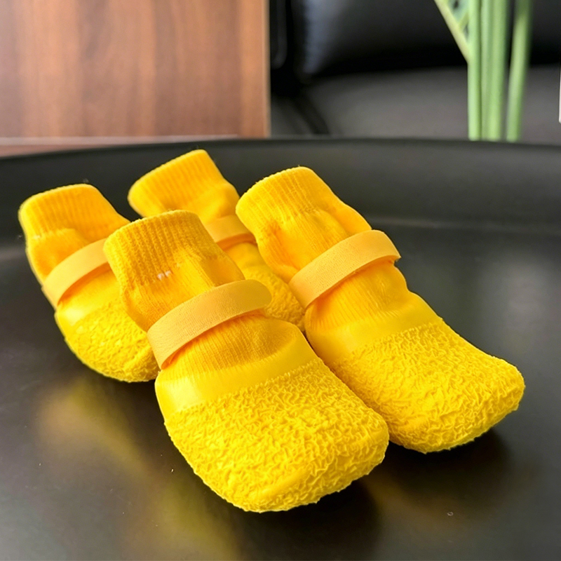 🐶50% de réduction 👟Chaussettes antidérapantes et imperméables pour animaux de compagnie