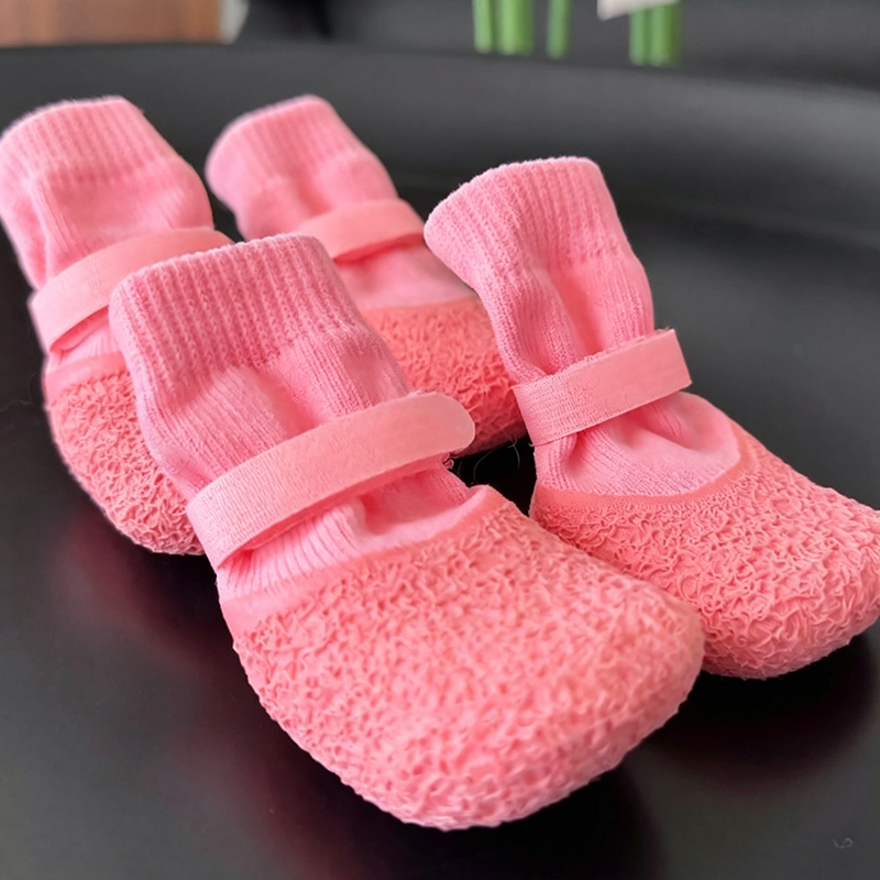 🐶50% de réduction 👟Chaussettes antidérapantes et imperméables pour animaux de compagnie