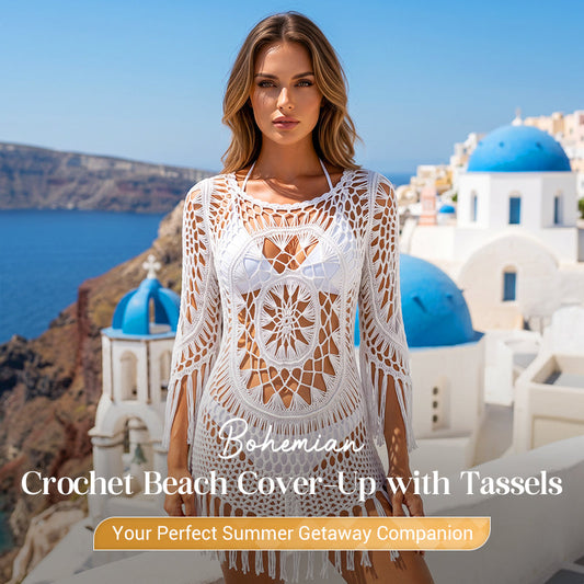 👗 50% DE RÉDUCTION ! ✨ Paréo de plage bohème au crochet avec des pompons – Crochet ajouré raffiné, silhouette fluide et franges ludiques 🌊