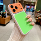 Coque de Téléphone Acrylique Dopamine à Blocs de Couleurs Contrastantes