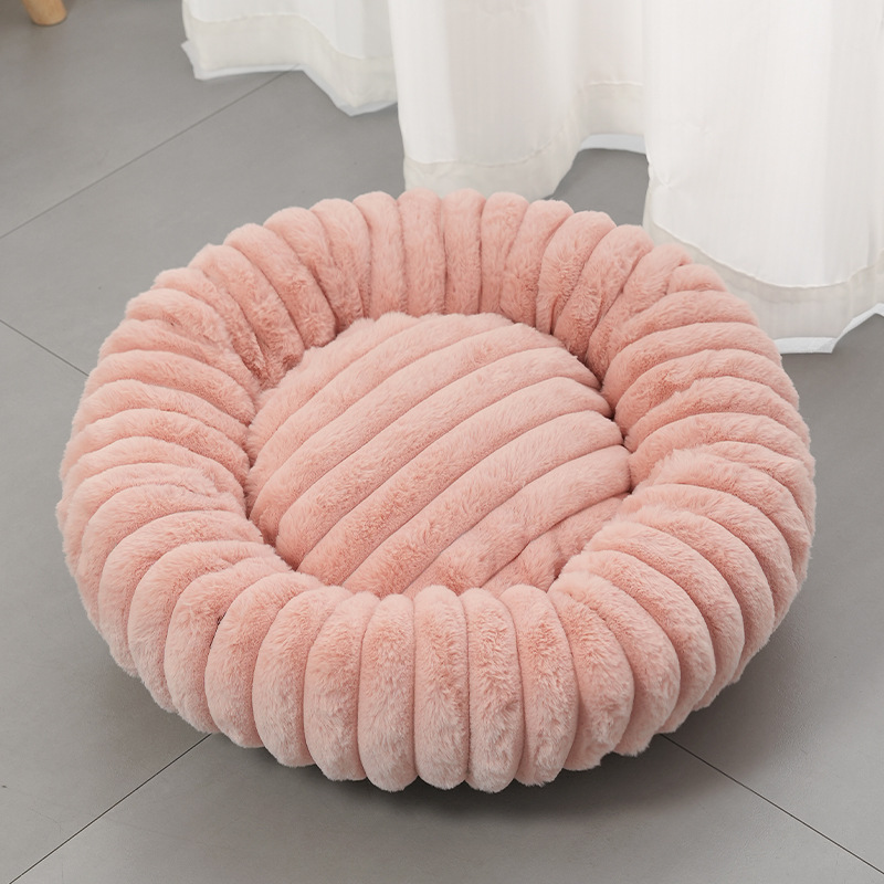 🎉 Soldes 2026 — Plus de 46 000 ventes !🐾 Panier rond apaisant ultra-doux 🛌