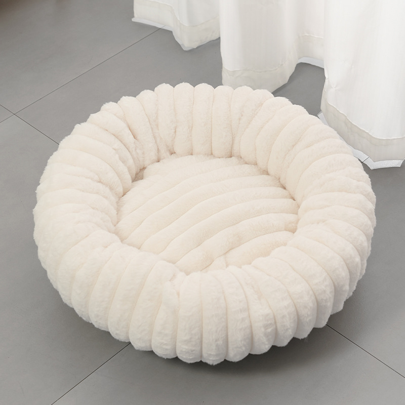 🎉 Soldes 2026 — Plus de 46 000 ventes !🐾 Panier rond apaisant ultra-doux 🛌