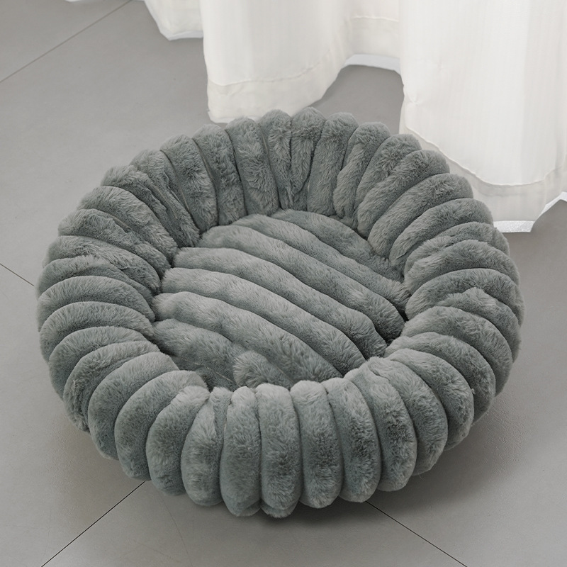 🎉 Soldes 2026 — Plus de 46 000 ventes !🐾 Panier rond apaisant ultra-doux 🛌